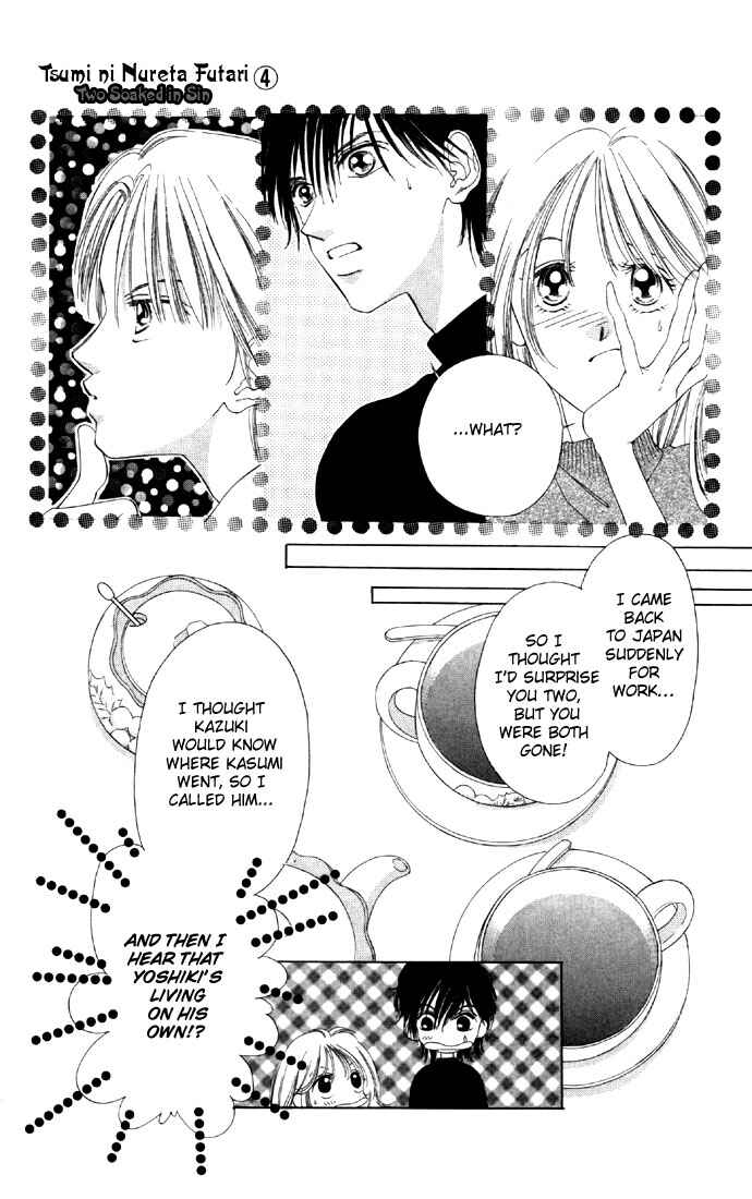 Page 19 Chapter 14 Soaked in Sin