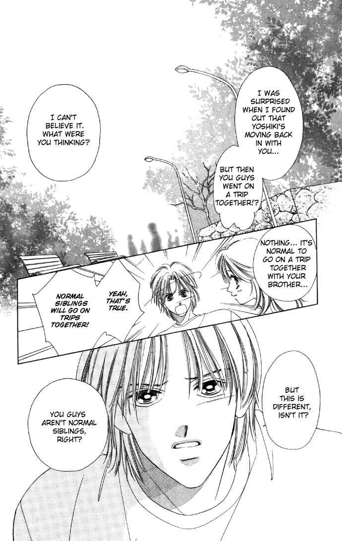 Page 23 Chapter 14 Soaked in Sin