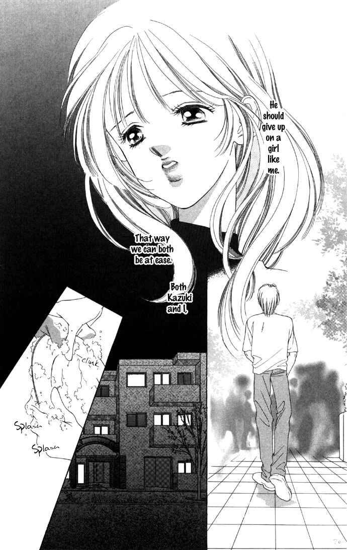 Page 26 Chapter 14 Soaked in Sin