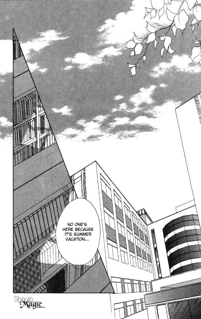 Page 45 Chapter 14 Soaked in Sin