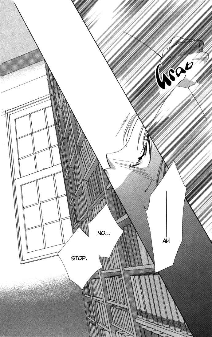 Page 52 Chapter 14 Soaked in Sin