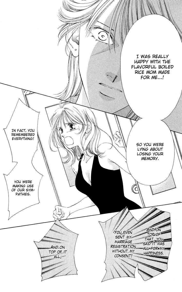 Page 12 Chapter 47 Soaked in Sin
