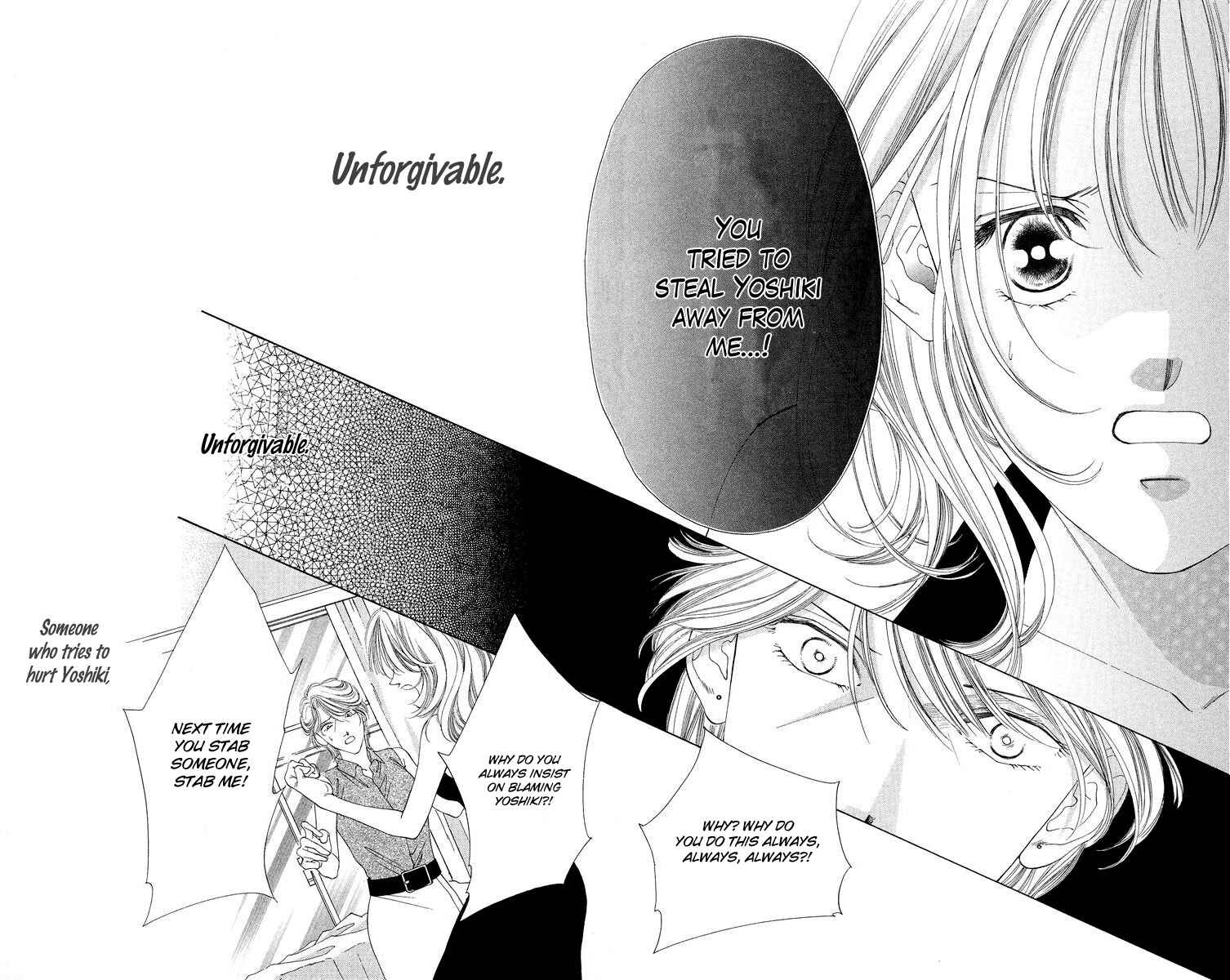Page 13 Chapter 47 Soaked in Sin