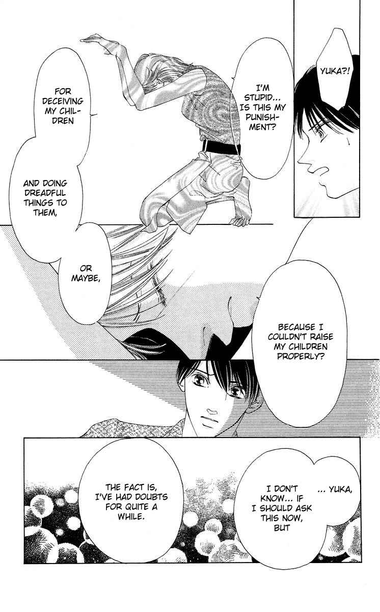 Page 15 Chapter 47 Soaked in Sin