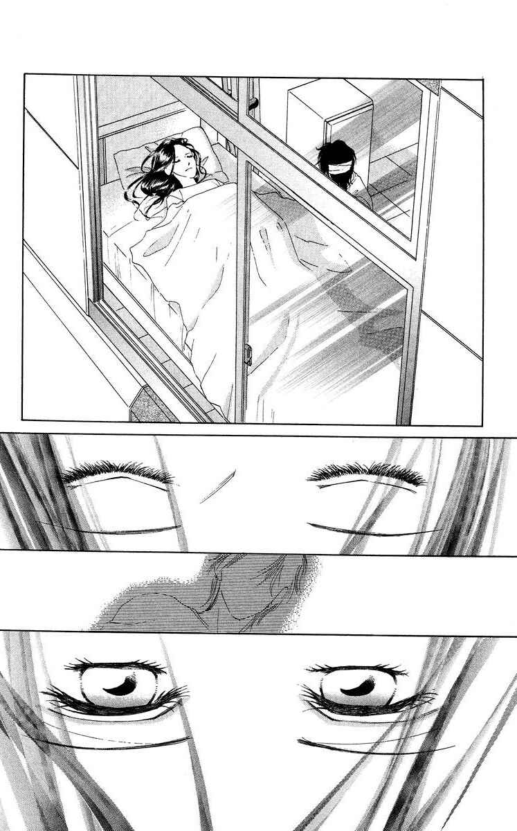 Page 18 Chapter 47 Soaked in Sin