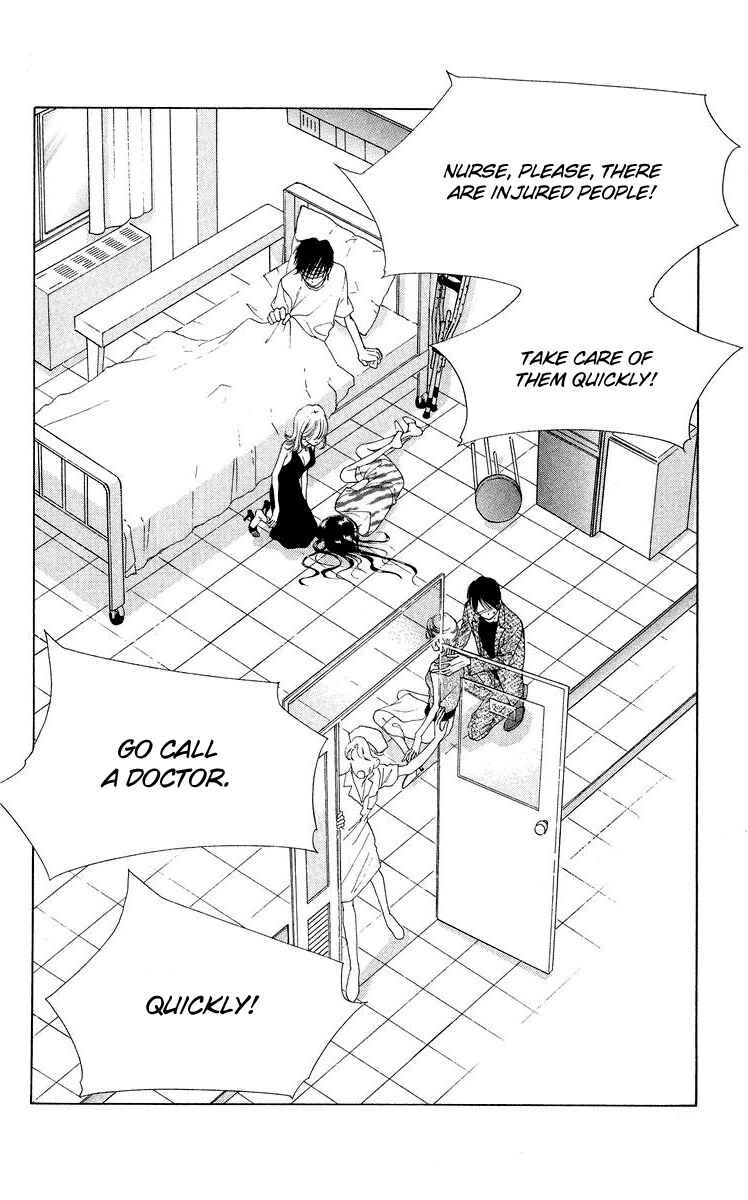 Page 3 Chapter 47 Soaked in Sin