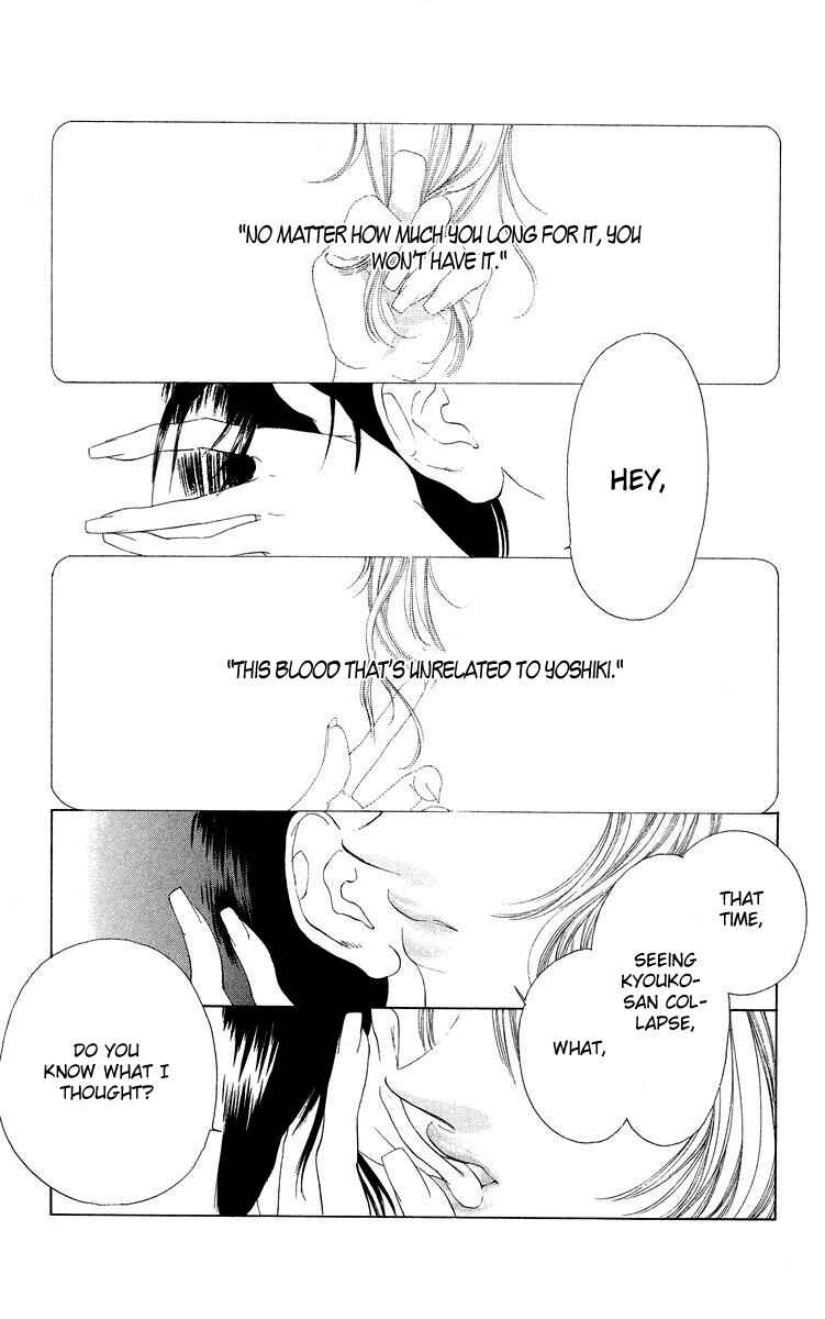 Page 31 Chapter 47 Soaked in Sin