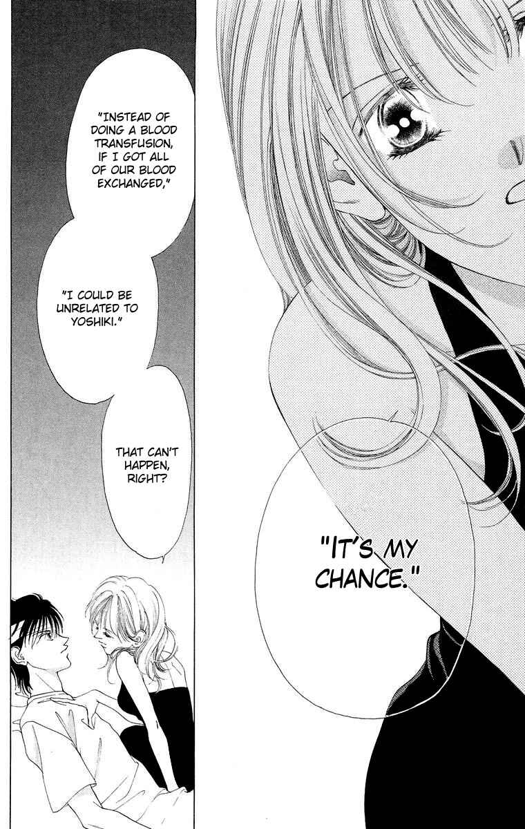 Page 32 Chapter 47 Soaked in Sin