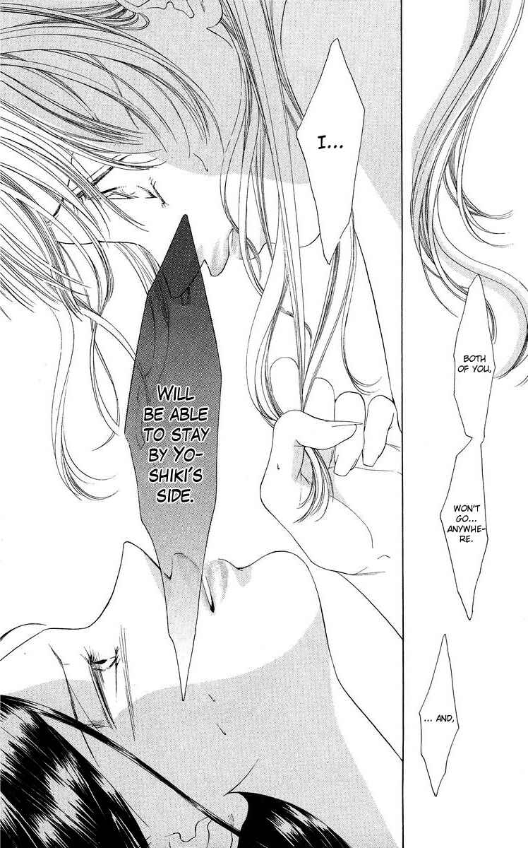Page 5 Chapter 47 Soaked in Sin