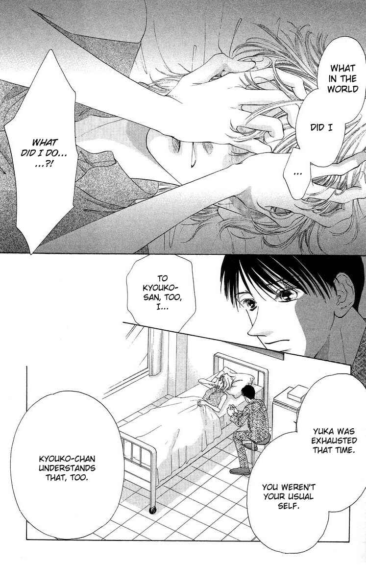 Page 9 Chapter 47 Soaked in Sin