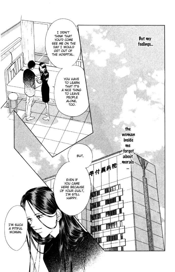 Page 12 Chapter 28 Soaked in Sin