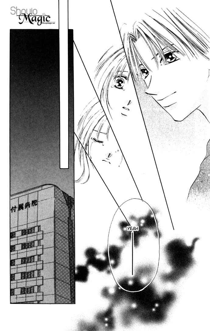 Page 31 Chapter 28 Soaked in Sin