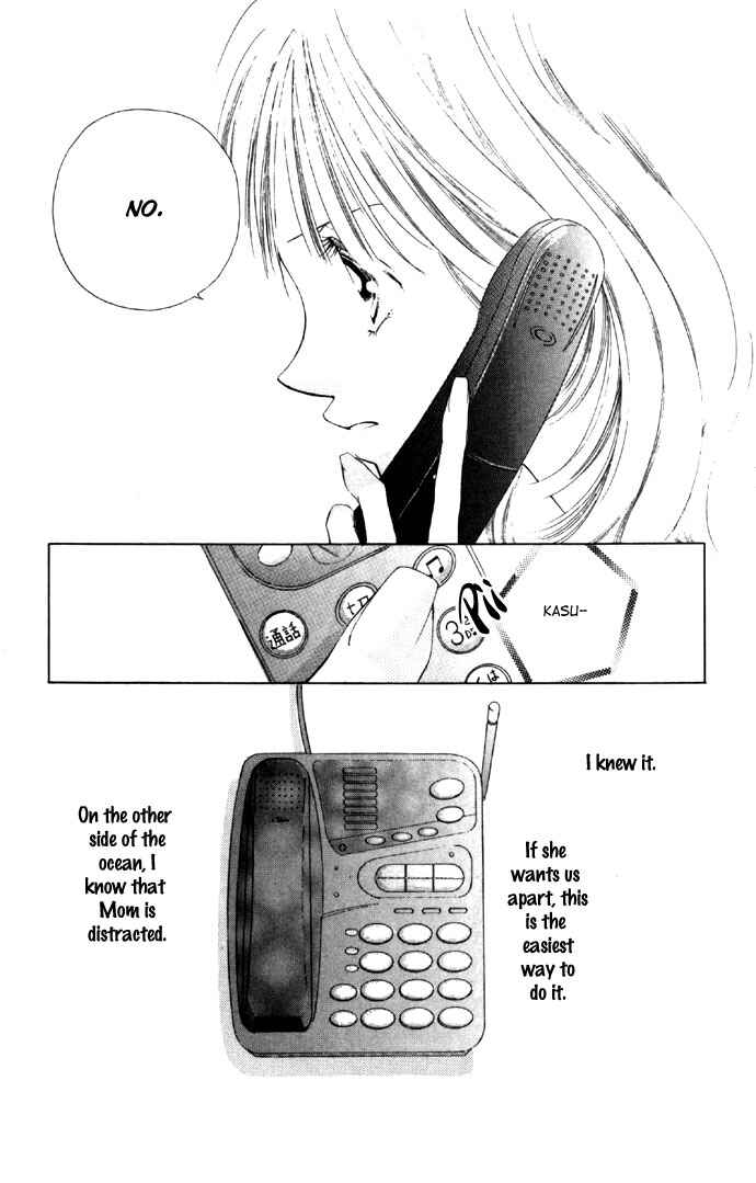 Page 5 Chapter 28 Soaked in Sin