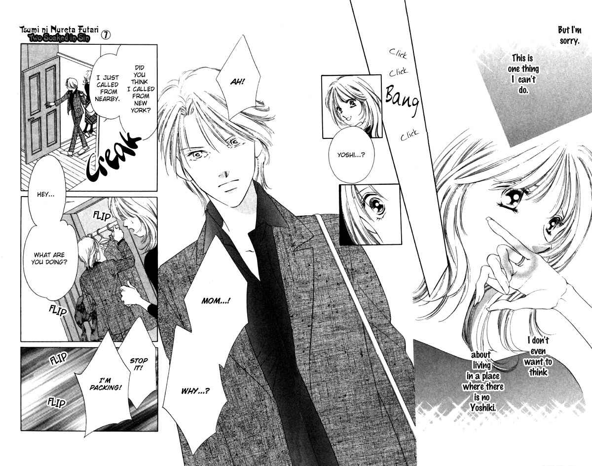 Page 6 Chapter 28 Soaked in Sin