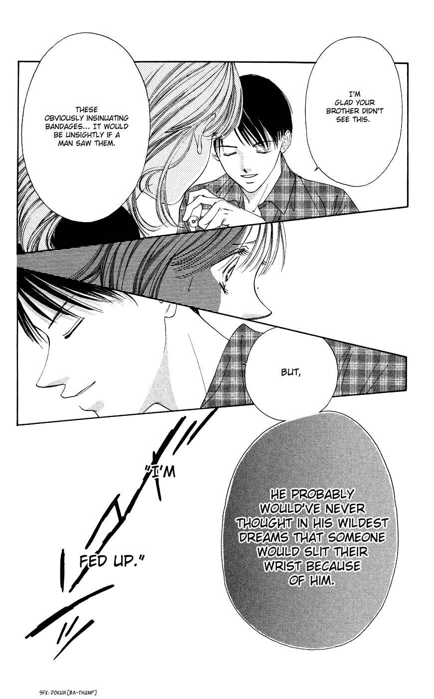 Page 11 Chapter 38 Soaked in Sin