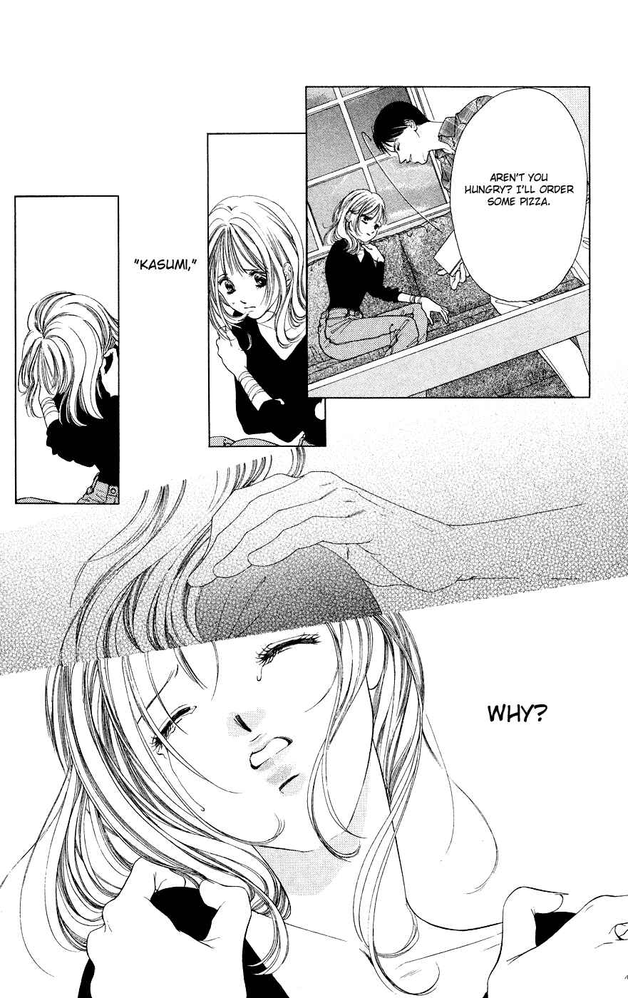 Page 13 Chapter 38 Soaked in Sin