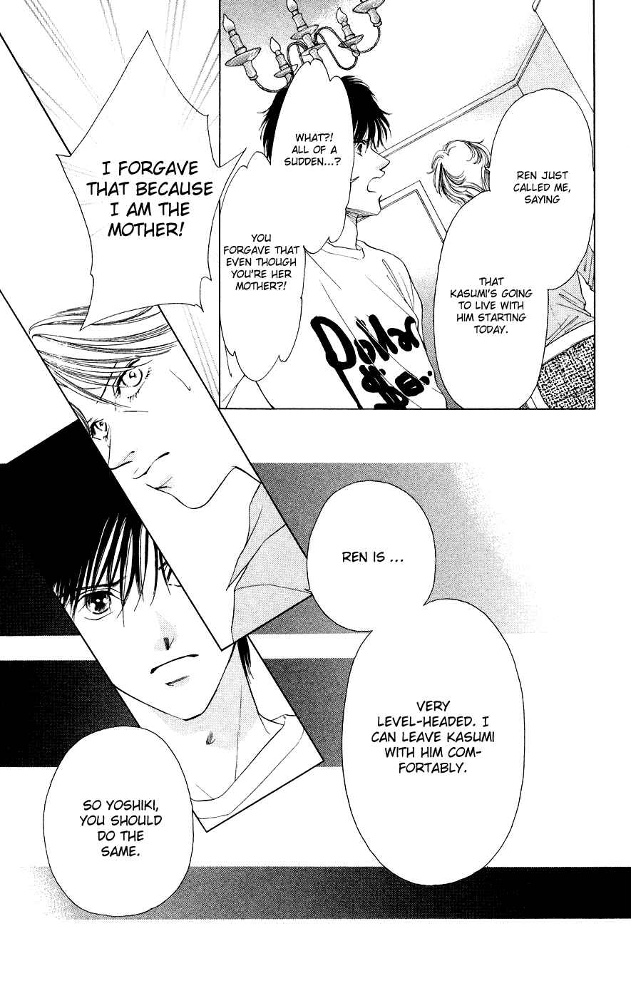 Page 19 Chapter 38 Soaked in Sin