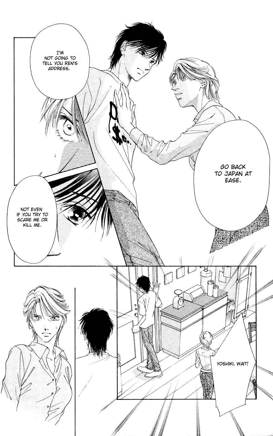 Page 20 Chapter 38 Soaked in Sin