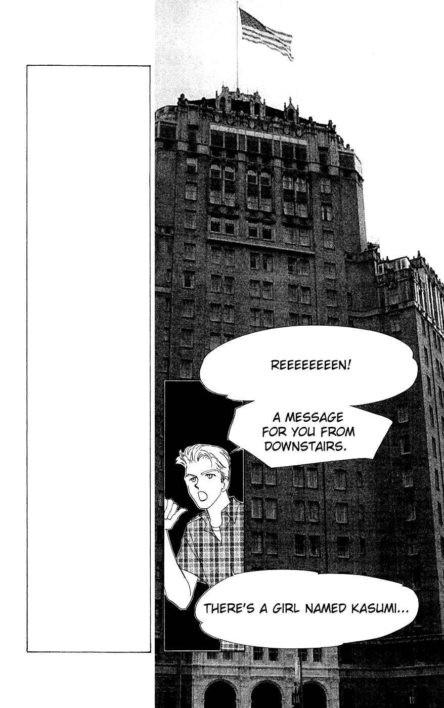 Page 29 Chapter 38 Soaked in Sin