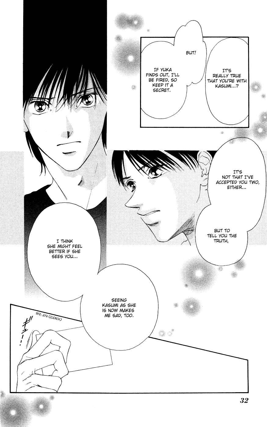 Page 32 Chapter 38 Soaked in Sin