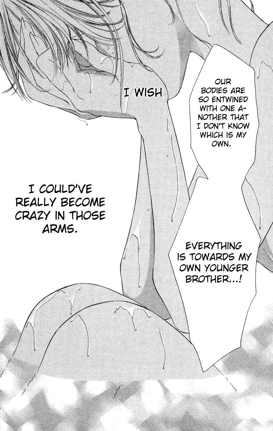 Page 38 Chapter 38 Soaked in Sin
