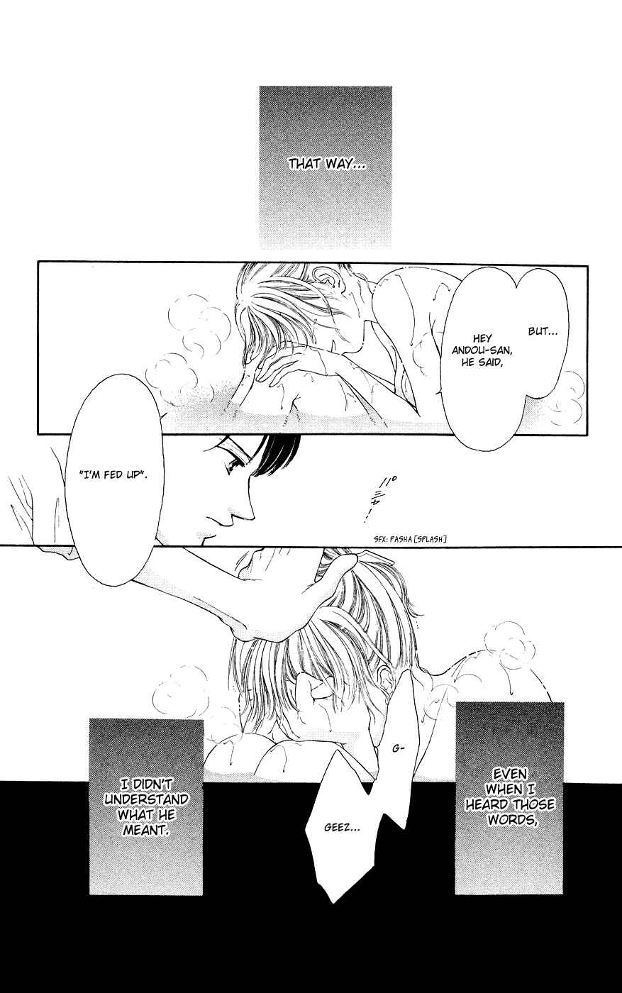 Page 39 Chapter 38 Soaked in Sin