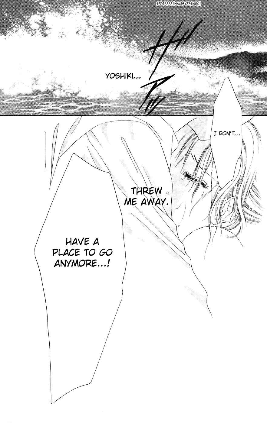 Page 40 Chapter 38 Soaked in Sin