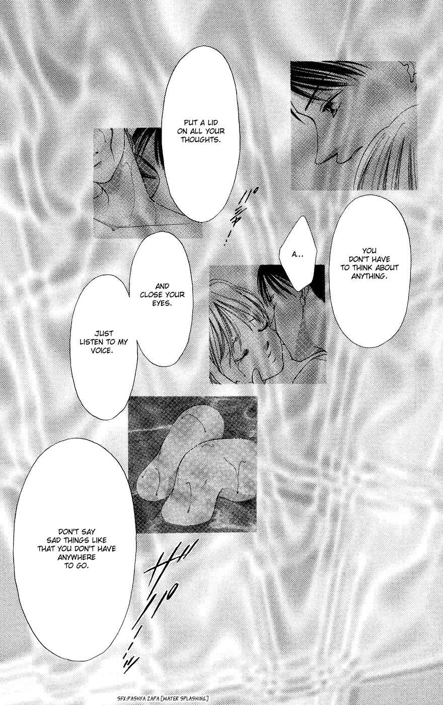 Page 41 Chapter 38 Soaked in Sin