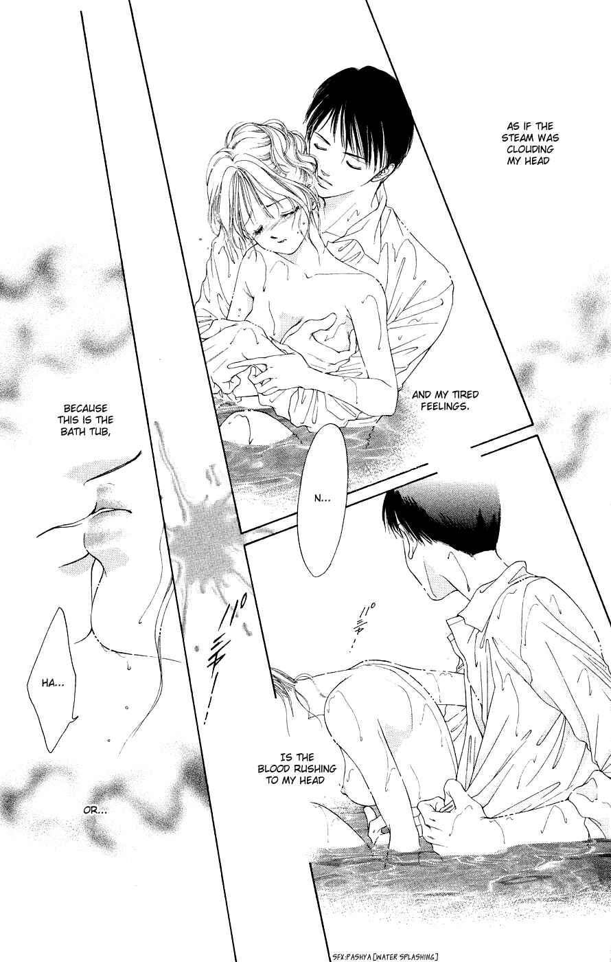 Page 43 Chapter 38 Soaked in Sin