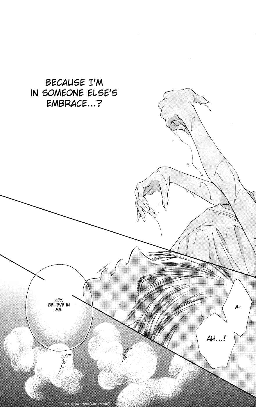 Page 44 Chapter 38 Soaked in Sin