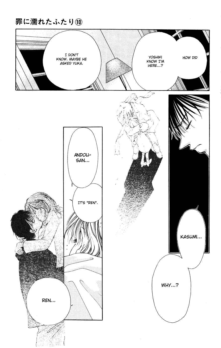 Page 59 Chapter 38 Soaked in Sin