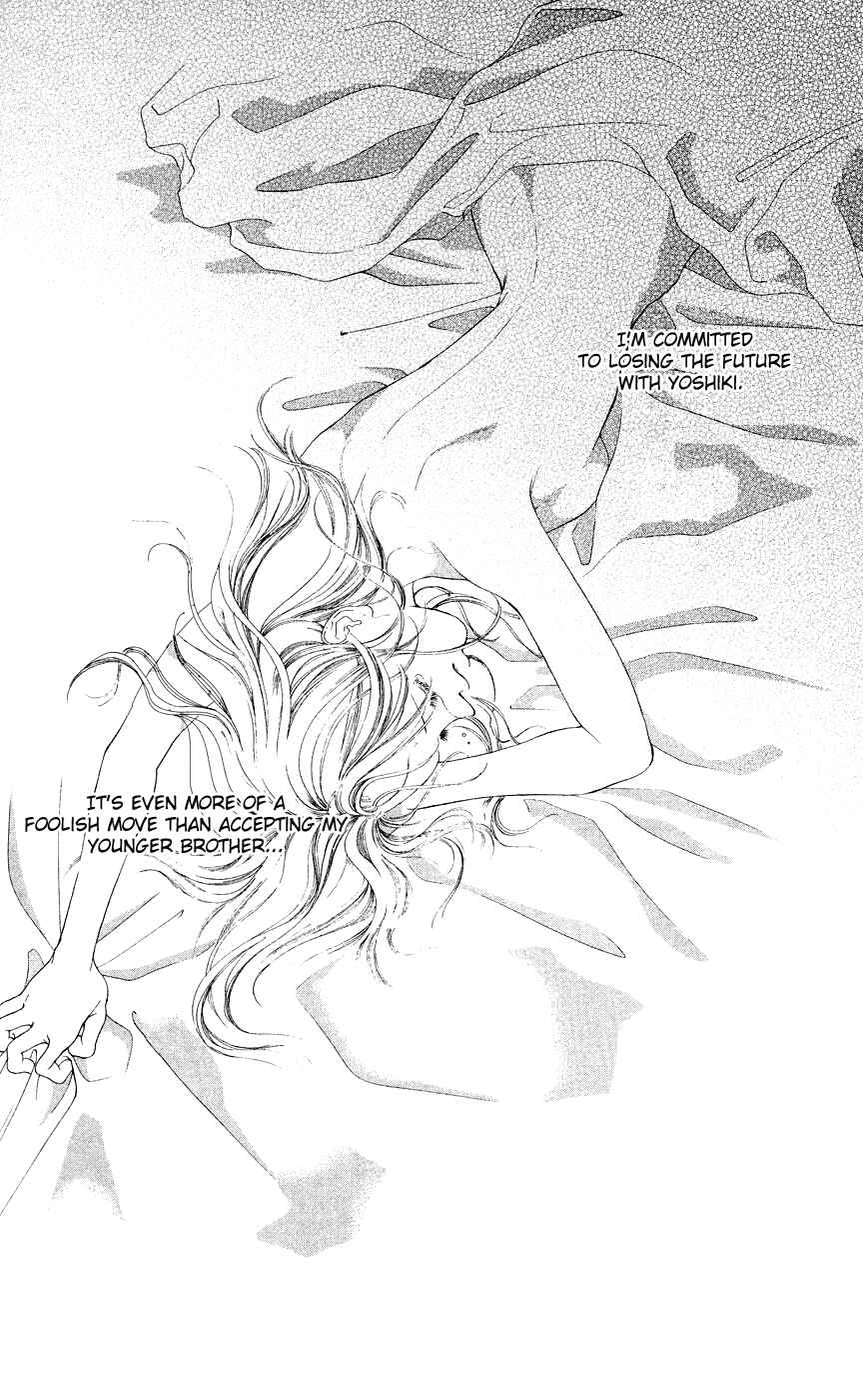 Page 63 Chapter 38 Soaked in Sin