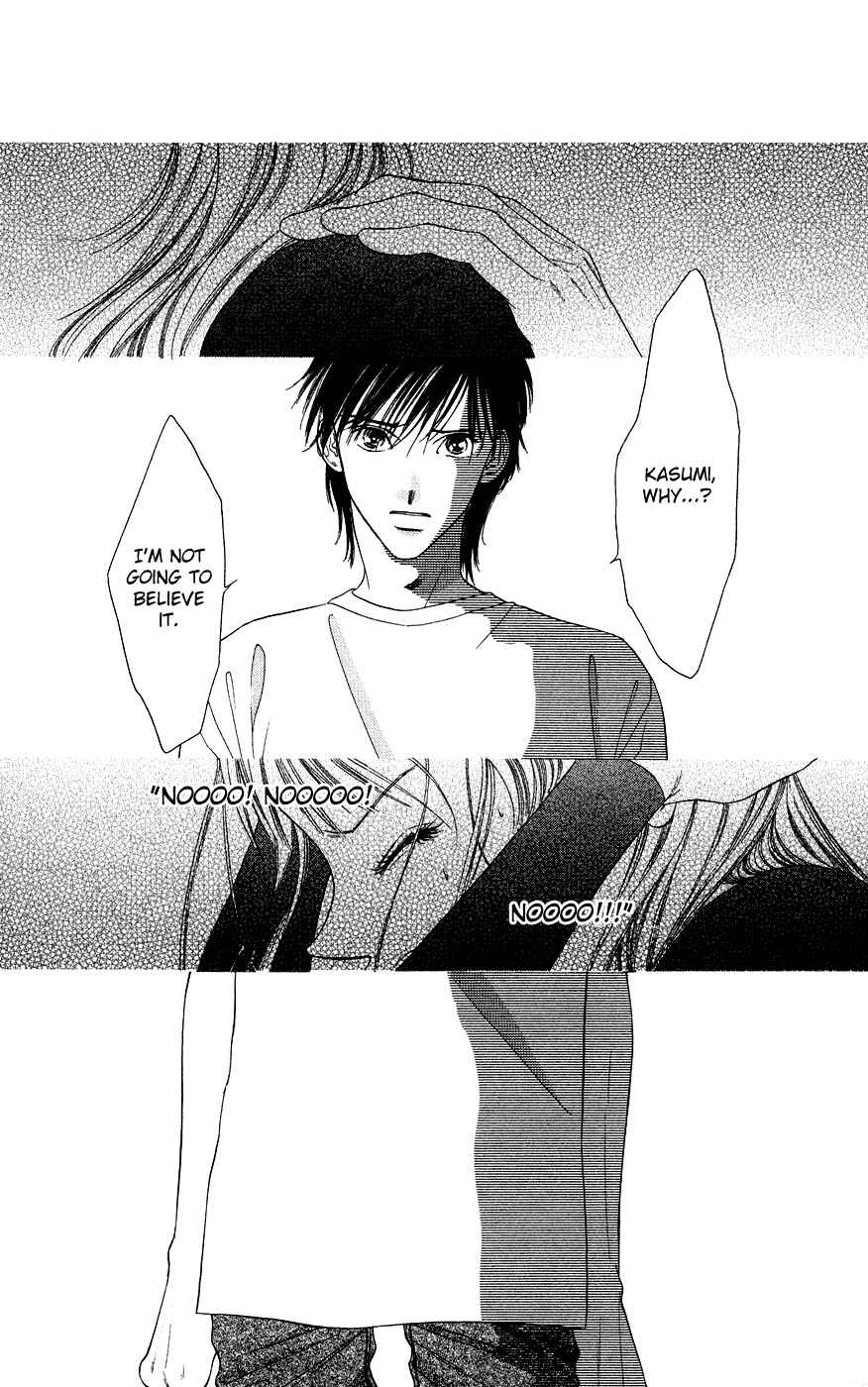 Page 7 Chapter 38 Soaked in Sin