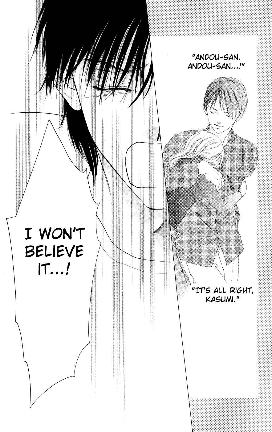 Page 8 Chapter 38 Soaked in Sin