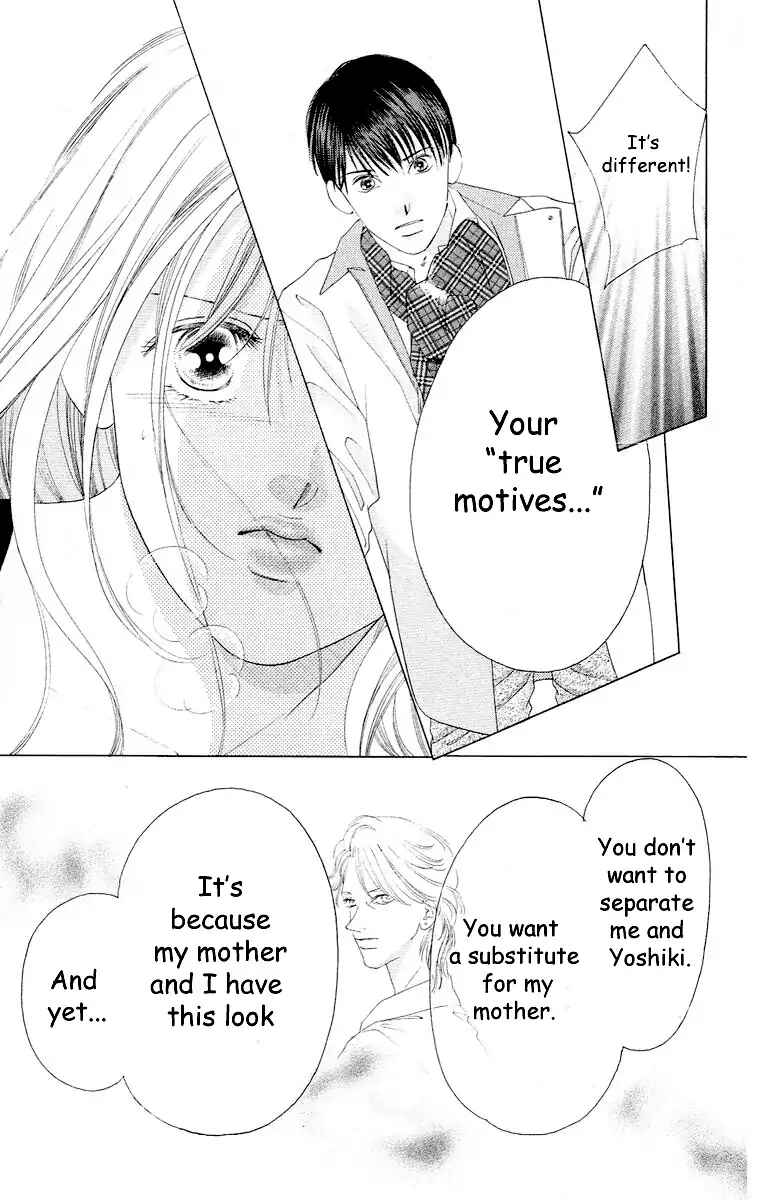 Page 16 Chapter 61 Soaked in Sin