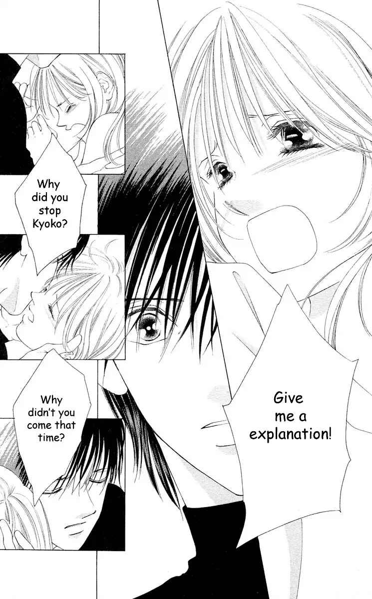 Page 22 Chapter 61 Soaked in Sin