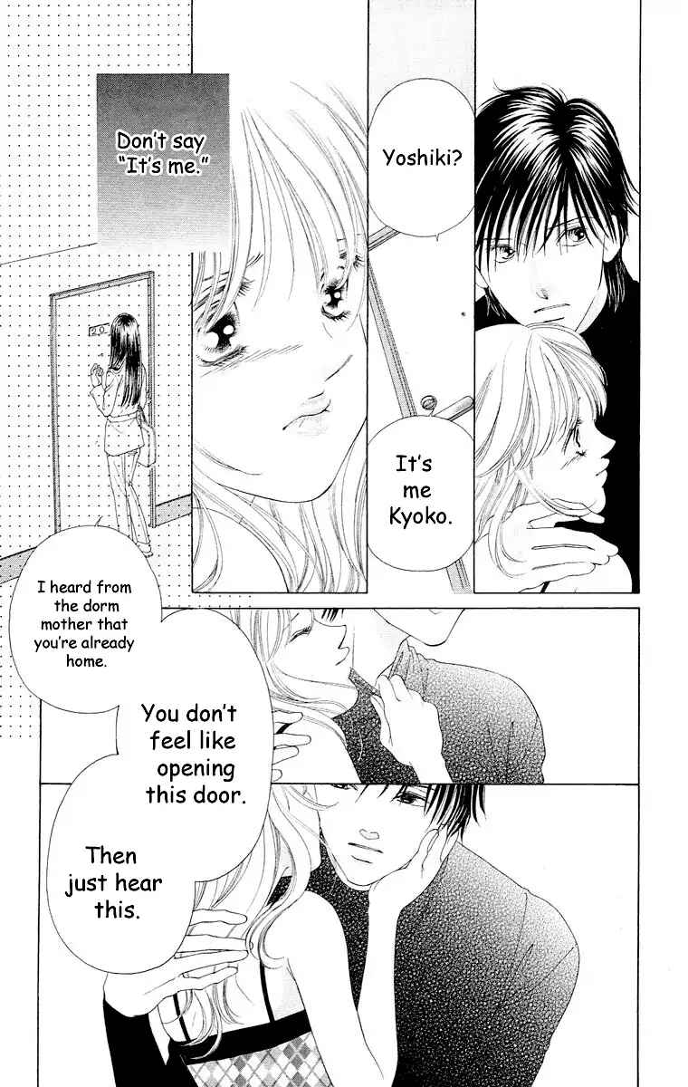Page 24 Chapter 61 Soaked in Sin