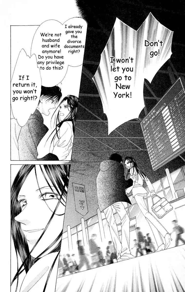 Page 3 Chapter 61 Soaked in Sin