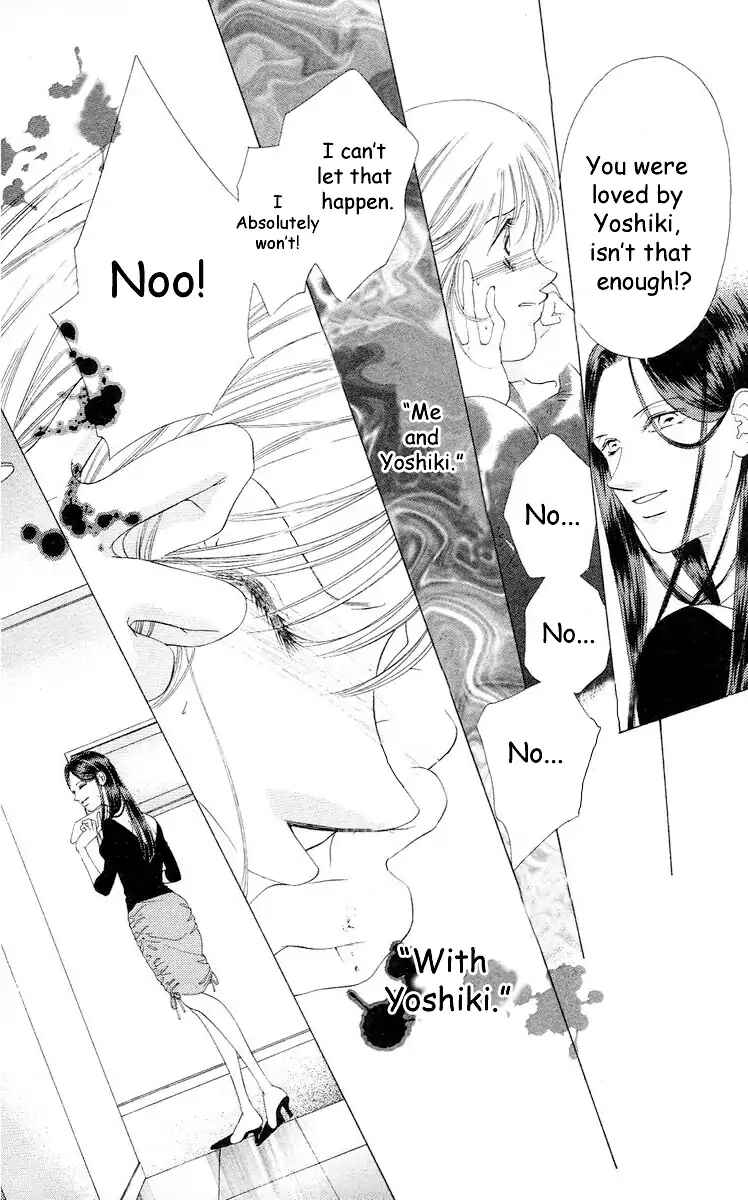 Page 37 Chapter 61 Soaked in Sin