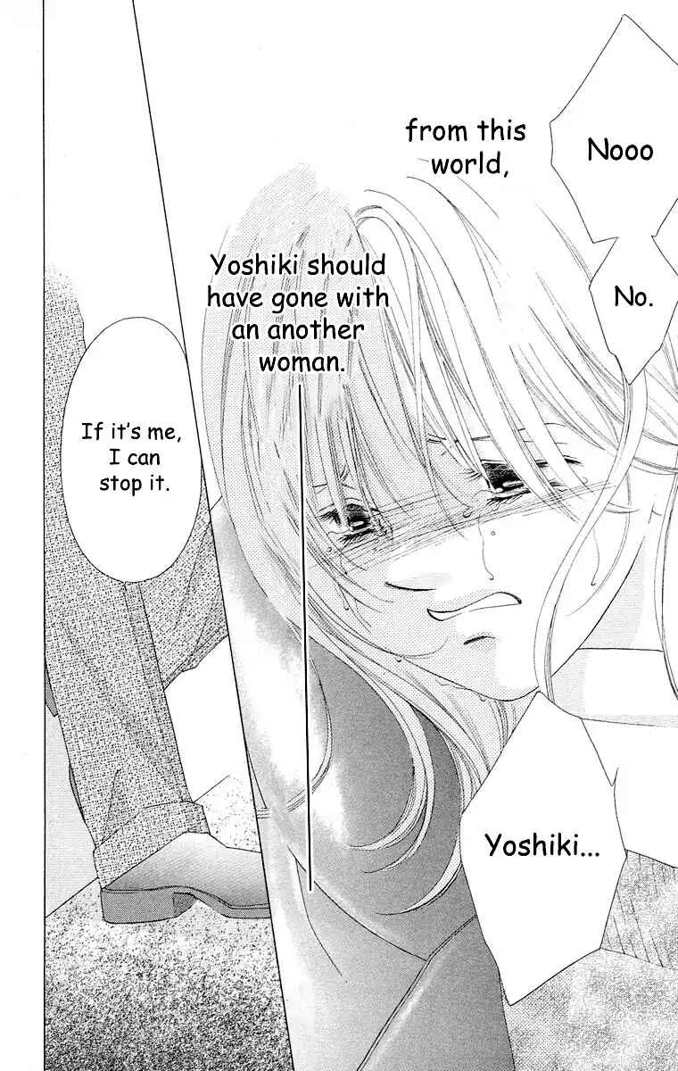 Page 39 Chapter 61 Soaked in Sin