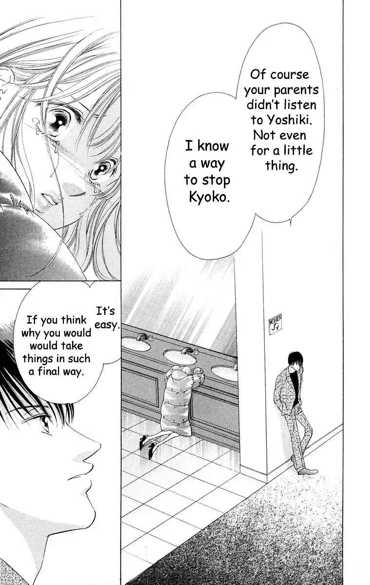 Page 40 Chapter 61 Soaked in Sin