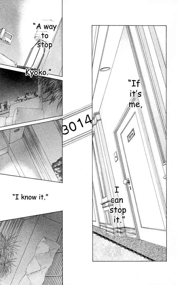 Page 46 Chapter 61 Soaked in Sin