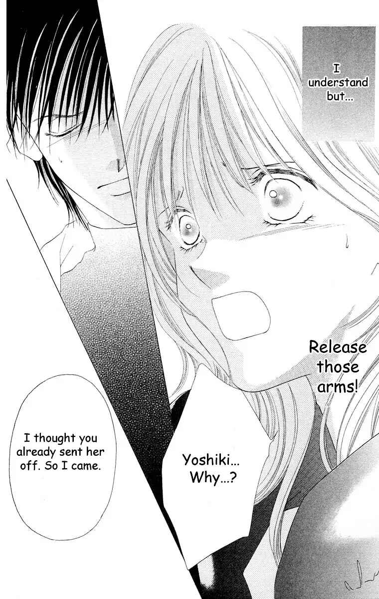 Page 5 Chapter 61 Soaked in Sin
