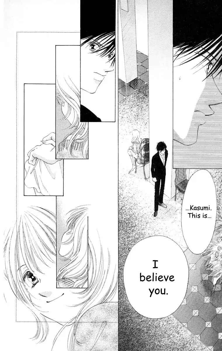 Page 59 Chapter 61 Soaked in Sin