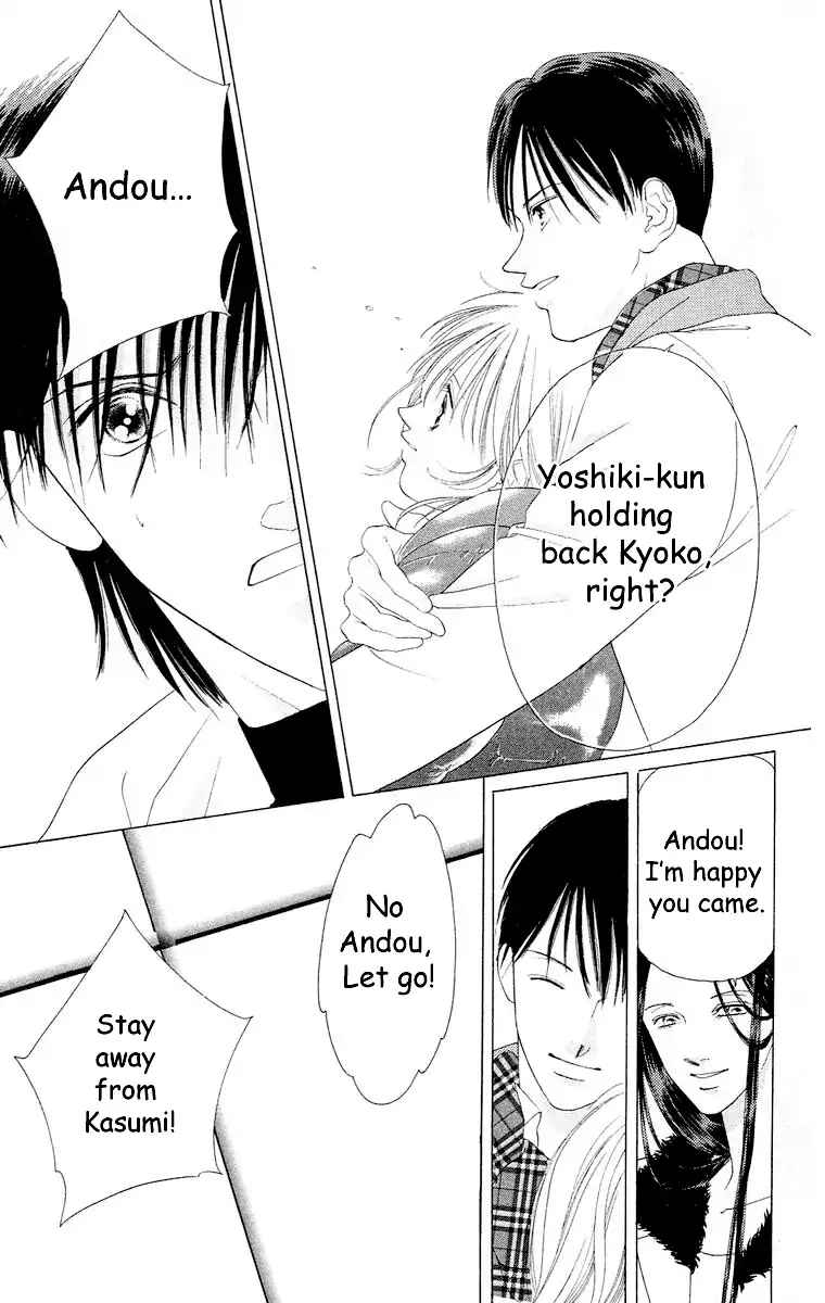 Page 6 Chapter 61 Soaked in Sin