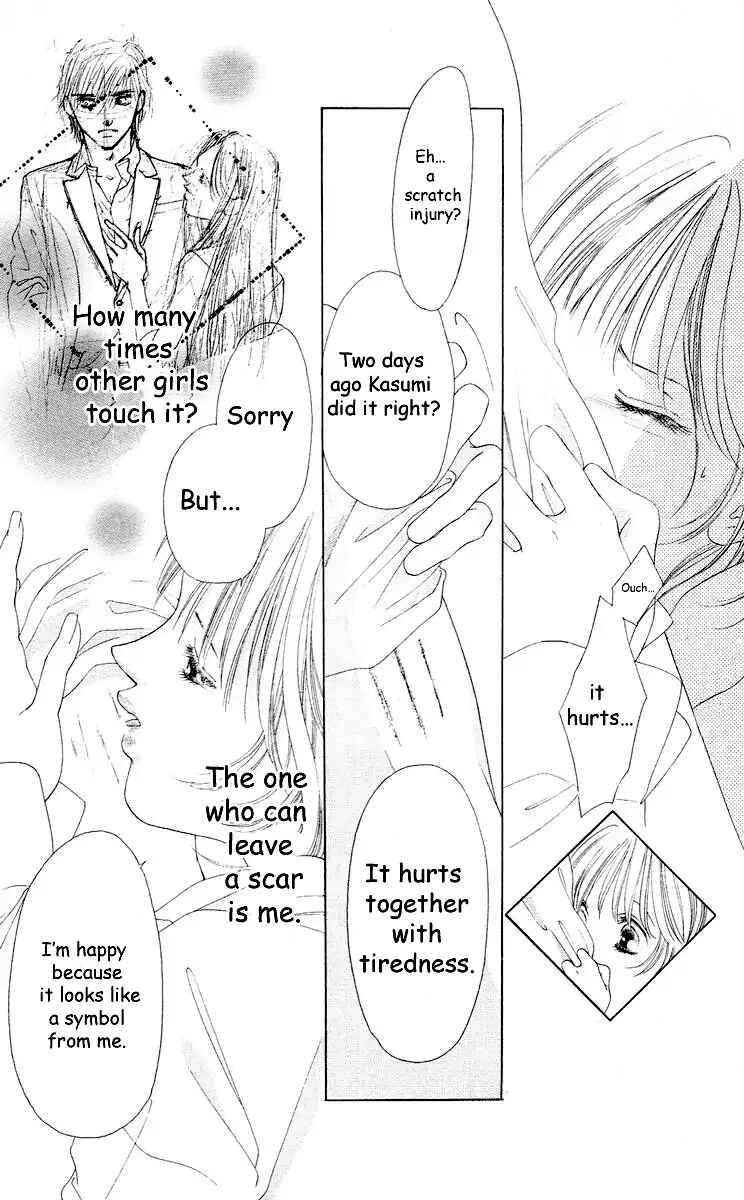 Page 74 Chapter 61 Soaked in Sin
