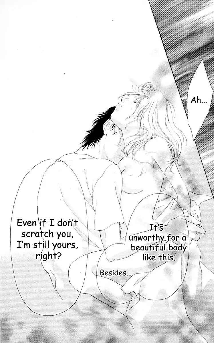 Page 79 Chapter 61 Soaked in Sin