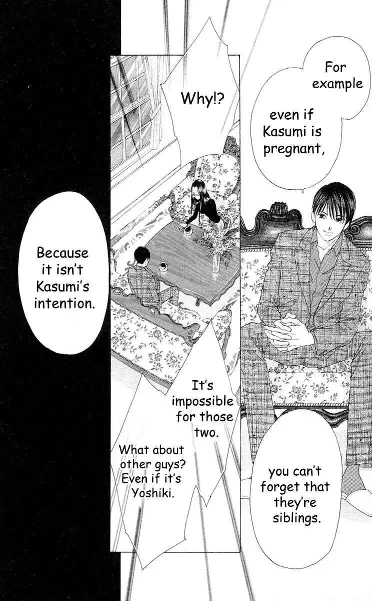 Page 83 Chapter 61 Soaked in Sin