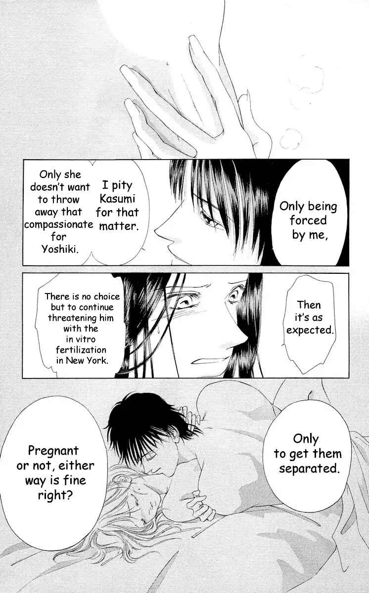 Page 84 Chapter 61 Soaked in Sin