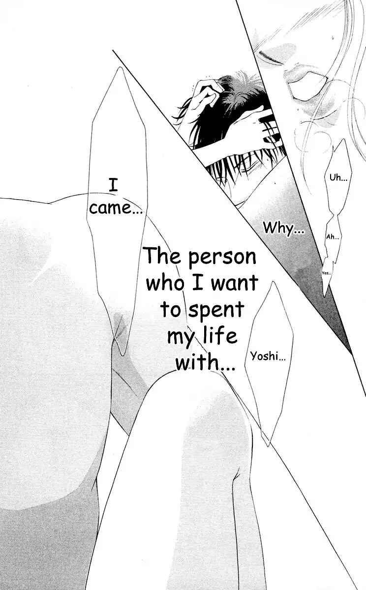 Page 85 Chapter 61 Soaked in Sin